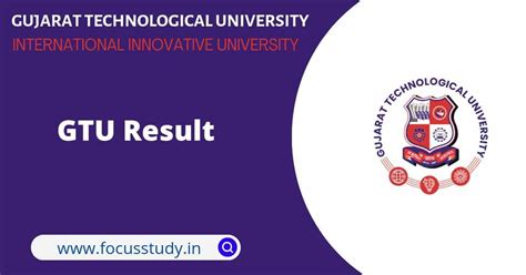 GTU Result 2022: Check All latest Degree & Diploma Results.